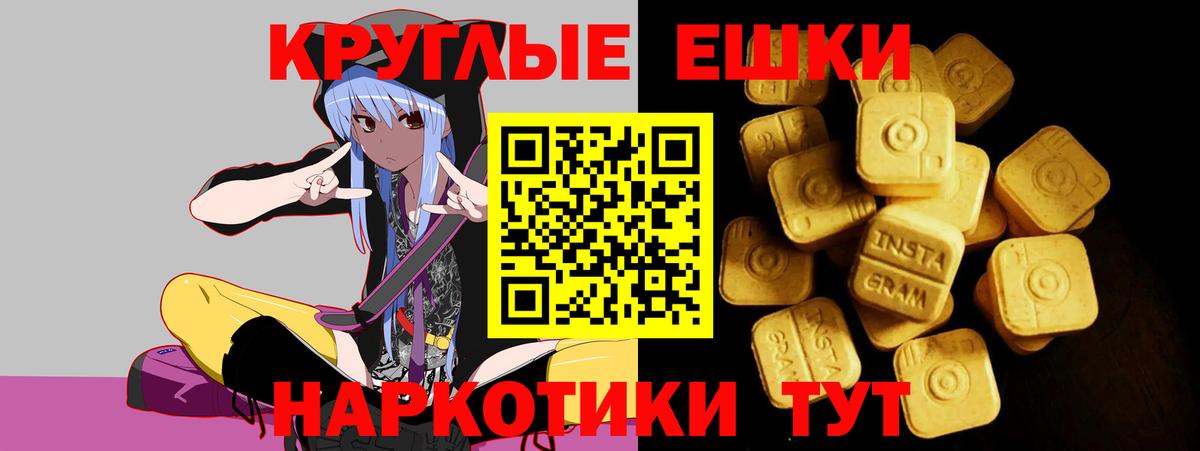 Экстази DUBAI  Вход с VPN  Петропавловск-Камчатский  ЭКСТАЗИ  Экстази mix 