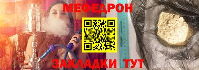 СК Севастополь