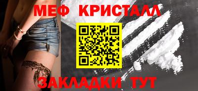кокаин премиум Рязань