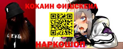 ГАЛЛЮЦИНОГЕННЫЕ ГРИБЫ Свободный