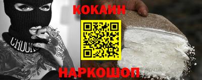 трава Рузаевка