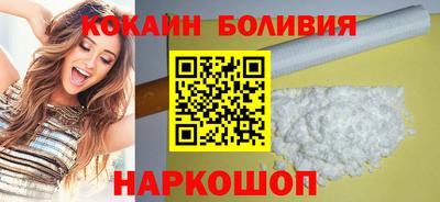 ГАЛЛЮЦИНОГЕННЫЕ ГРИБЫ Свободный