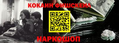 прущая мука Северобайкальск
