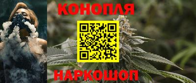трава Рузаевка