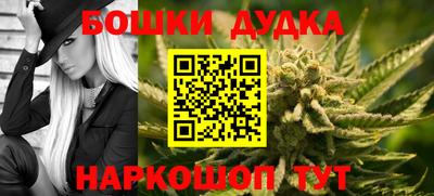 прущая мука Северобайкальск