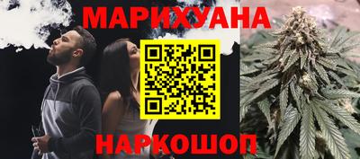 прущие грибы Рыбинск