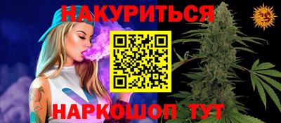 кокаин премиум Рязань