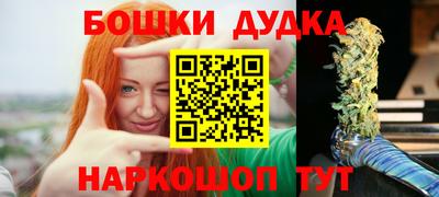 кокаин премиум Рязань