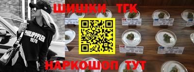 кокаин премиум Рязань