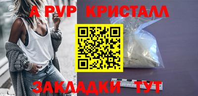 ГАЛЛЮЦИНОГЕННЫЕ ГРИБЫ Свободный