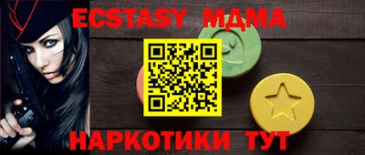 кокаин премиум Рязань