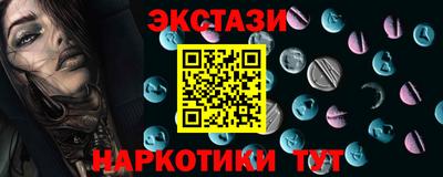 прущая мука Северобайкальск