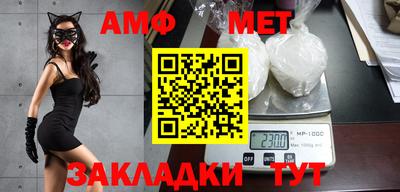 прущие грибы Рыбинск