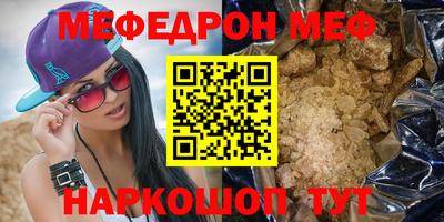 ГАЛЛЮЦИНОГЕННЫЕ ГРИБЫ Свободный